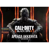 Купить аккаунт Call Of Duty + Battlefield + Tom Clancy's + 22 игры на Xbox по выгодной цене
