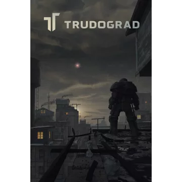 Купить активацию Trudograd выгодно