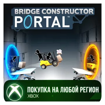 Купить активацию Bridge Constructor Portal выгодно