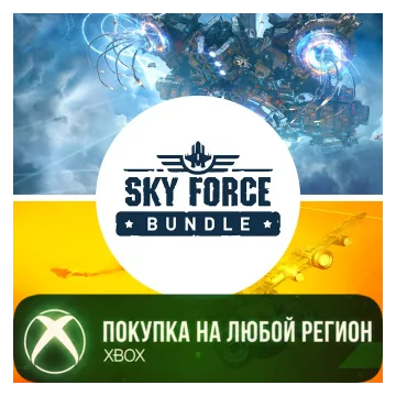 Купить активацию Sky Force Bundle выгодно
