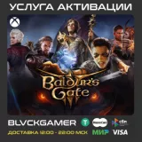 Купить активацию Baldur's Gate 3 на Xbox по выгодной цене