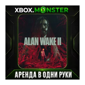 Купить аккаунт Alan Wake 2 выгодно