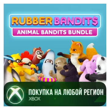 Купить активацию Rubber Bandits: Animal Bandits выгодно