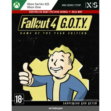 Купить ключ Fallout 4: Game of the Year Edition выгодно
