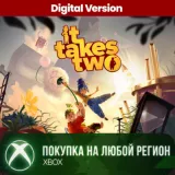 Купить активацию It Takes Two - Digital Version на Xbox по выгодной цене
