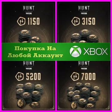 Купить активацию HUNT SHOWDOWN Blood Bonds выгодно
