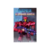 Купить ключ Super Cyborg на Xbox по выгодной цене