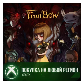Купить активацию Fran Bow выгодно