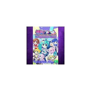 Купить активацию Hatsune Miku - The Planet Of Wonder And Fragments Of Wishes выгодно