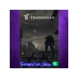 Купить активацию Trudograd на Xbox по выгодной цене