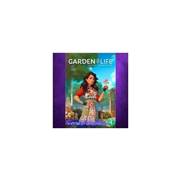 Купить активацию Garden Life выгодно