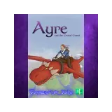 Купить активацию Ayre and the Crystal Comet на Xbox по выгодной цене
