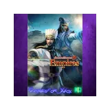 Купить активацию Dynasty Warriors 9 Empires на Xbox по выгодной цене