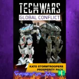 Купить DLC Techwars Global Conflict - KATO Stormtroopers Prosperity Pack на Xbox по выгодной цене
