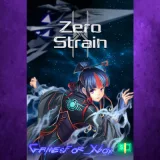 Купить активацию Zero Strain на Xbox по выгодной цене