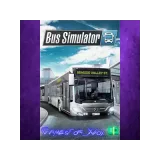 Купить активацию Bus Simulator на Xbox по выгодной цене
