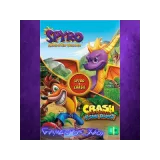 Купить активацию Spyro + Crash Remastered Game Bundle на Xbox по выгодной цене