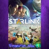Купить активацию Starlink Battle for Atlas на Xbox по выгодной цене