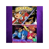 Купить активацию Shockman Collection Vol. 1 на Xbox по выгодной цене