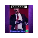 Купить активацию Hitman 2 на Xbox по выгодной цене