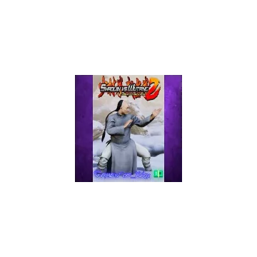 Купить активацию Shaolin vs Wutang 2 выгодно