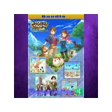 Купить активацию Harvest Moon The Winds of Anthos Bundle на Xbox по выгодной цене