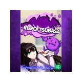 Купить активацию Kuroi Tsubasa на Xbox по выгодной цене