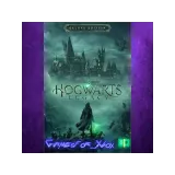 Купить активацию Hogwarts Legacy Digital Deluxe Edition на Xbox по выгодной цене