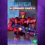 Купить активацию Super Cyborg на Xbox по выгодной цене