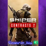 Купить активацию Sniper Ghost Warrior Contracts 2 на Xbox по выгодной цене