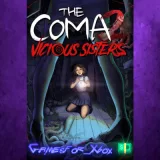 Купить активацию The Coma 2 Vicious Sisters на Xbox по выгодной цене