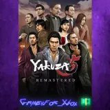 Купить активацию Yakuza 5 Remastered на Xbox по выгодной цене