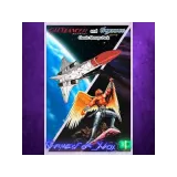 Купить DLC Gleylancer and Gynoug Classic Shmups Pack на Xbox по выгодной цене