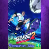 Купить активацию Soccer Cup 2022 на Xbox по выгодной цене