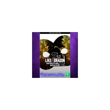 Купить активацию Like a Dragon Infinite Wealth Deluxe Edition выгодно