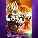 Купить активацию Dragon Ball Xenoverse на Xbox по выгодной цене