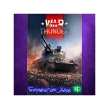 Купить DLC War Thunder - Turm III Pack на Xbox по выгодной цене