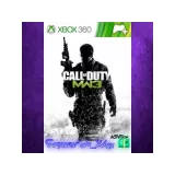 Купить DLC Collection 1 на Xbox по выгодной цене