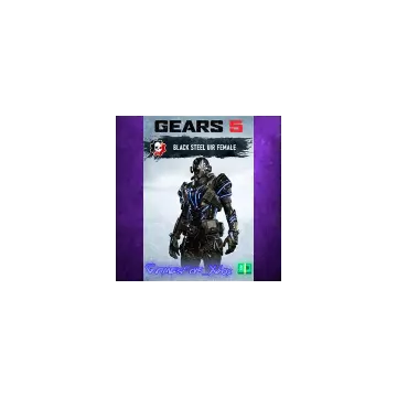 Купить DLC Black Steel UIR Female выгодно