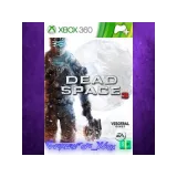 Купить DLC Bot Accelerator на Xbox по выгодной цене