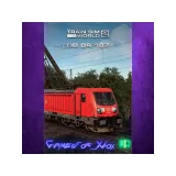 Купить DLC Train Sim World 2 DB BR 187 на Xbox по выгодной цене