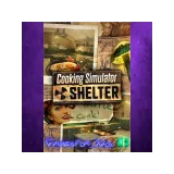 Купить DLC Cooking Simulator Shelter на Xbox по выгодной цене