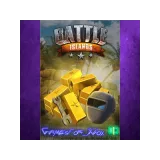 Купить DLC Support Engineer & Gold на Xbox по выгодной цене