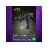Купить DLC S12 Shockgun Weapon Bundle на Xbox по выгодной цене