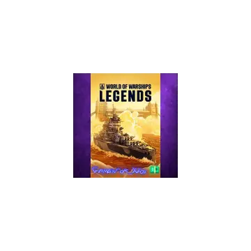 Купить активацию World of Warships Legends — Guardian of the Crown выгодно