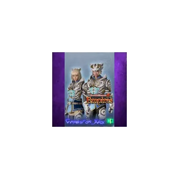 Купить DLC Unisex Custom White Tiger Armor Set выгодно