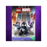 Купить DLC LEGO Marvel Super Pack на Xbox по выгодной цене
