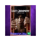 Купить DLC Lost Judgment Season Pass на Xbox по выгодной цене