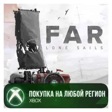 Купить активацию FAR: Lone Sails выгодно