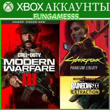 Купить аккаунт Cyberpunk 2077 + Call of Duty: MW 3 выгодно